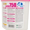 MIZUTORI ZOSAN - DEHUMDIFIER - 750ML