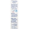 SYSTEMA - SONIC TOOTHBRUSH REFILL COMPACT WITH AAA BATTERY 2'S - PC