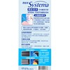 SYSTEMA - SPIRAL TOOTHBRUSH PACK-COMPACT HEAD - 3'S