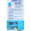 SYSTEMA - SPIRAL TOOTHBRUSH PACK-LARGE HEAD - 3'S
