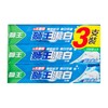 FRESH & WHITE - TOOTHPASTE PACK-EXTRA COOL MINT - 200GX3