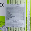 SWISSE(PARALLEL IMPORT) - ULTIBOOST LIVER DETOX (old and new package, random delivery) - 200'S