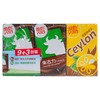 VITA - ASSORTED PACK (CHOCOLATE MILK + CEYLON LEMON TEA) - 250MLX12
