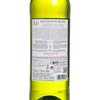 BARTON & GUESTIER - 白酒-精選蘇維翁 - 750ML