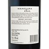 MANCURA ETNIA - 紅酒-赤霞珠 - 750ML