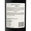MANCURA ETNIA - 紅酒-梅洛 - 750ML