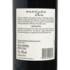 MANCURA ETNIA - RED WINE -CARMENERE - 750ML