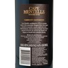 CAPE MENTELLE - 紅酒-赤霞珠 - 75CL