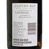 CLOUDY BAY - WHITE WINE - CHARDONNAY - 750ML
