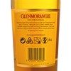 GLENMORANGIE 格蘭傑 - 經典威士忌 - 70CL