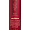 THE GLENDRONACH 格蘭多納 - 純麥威士忌-12年 - 700ML