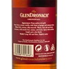 THE GLENDRONACH 格蘭多納 - 純麥威士忌-12年 - 700ML