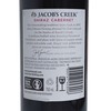 JACOB'S CREEK傑卡斯(平行進口) - 經典切拉子赤霞珠紅酒 - 750ML