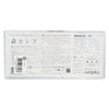 NEPIA - HANA CELEB FACIAL BOX TISSUE (MADE IN JAPAN) - 200'S X 3