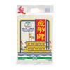 金舫牌 - 水晶茉莉香米 - 5KG