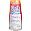 花王 CUCUTE - 洗潔精泡沬噴裝-香橙 - 300ML