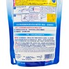 KAO MAGICLEAN - CLEAN AND DEODORIZING SPRAY POUCH(REFILL) - 330ML