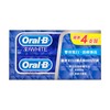 ORAL-B - 3DW雙效炫白清檸薄荷牙膏(4支裝) - 120GX4
