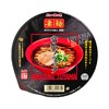 YAMADAI - BOWL NOODLE-SUGOMEN-BLACK SUGOMEN TOYAMA - 119G