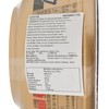 YAMADAI - BOWL NOODLE-SUGOMEN-BLACK SUGOMEN TOYAMA - 119G