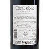 CHATEAU CAMPOT LAFONT - 紅酒-AOC BORDEAUX - 750ML