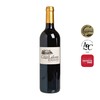 CHATEAU CAMPOT LAFONT - AOC BORDEAUX - 750ML