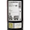 LA LOCOMOTORA - RED WINE - RIOJA TEMPRANILLO - 750ML