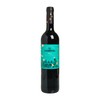 LA LOCOMOTORA - 紅酒-陳釀Crianza 2014 - 750ML