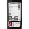 LA LOCOMOTORA - 紅酒-窖藏RESERVA LIMITADA 2014 - 750ML