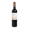 LA LOCOMOTORA - 紅酒-利奧哈特級窖藏Gran Reserva - 750ML