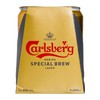 CARLSBERG嘉士伯 - 金牌啤酒 (巨罐裝) - 500MLX4
