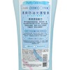 ESSENTIAL - PURIFY DEEP CLEANSING CARE CONDITIONER - 700ML