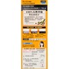 RERISE - HAIR COLOUR TREATMENT (REBLACK)-TAME - 155G