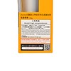 回麗絲 - 天然植萃黑色素護染膏 (黑色)-貼服柔順 - 155G