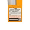 回麗絲 - 天然植萃黑色素護染膏 (黑色) -豐盈彈性 - 155G