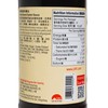 LEE KUM KEE - PANDA OYSTER SAUCE - 510G