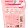 雅樂寶 - 奶瓶食具清潔液(補充裝) - 450ML