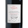CHÂTEAU LES CRUZELLES - 紅酒-LALANDE DE POMEROL - 750ML