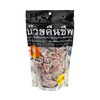 MAG MAG - INSTANTLY AWAKENING PLUM - 186G