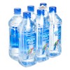 AQUA PACIFIC 太平洋水 - 天然礦泉水 - 600MLX6