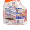 MR MUSCLE - DAILY SURFACE MIST - 350G