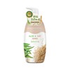 JOSERISTINE BY CHOI FUNG HONG - ALOE & OAT GENTLE CARE BODY WASH - 1L