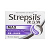 STREPSILS - MAX LOZENGE - 16'S
