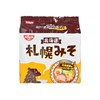 NISSIN - HOKKAIDO SAPPORO RAMEN-MISO - 88GX5