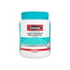 SWISSE(PARALLEL IMPORT) - ULTIBOOST ODOURLESS HIGH STRENGTH WILD FISH OIL 1500MG - 400'S