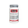 SWISSE(PARALLEL IMPORT) - ULTIBOOST HAIR SKIN NAILS - 100'S