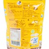 BABY BASIC - ORGANIC BUBBLE RICE (BANANA) - 38G