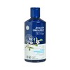AVALON ORGANICS(PARALLEL IMPORT) - TEA TREE MINT SCALP NORMALIZING SHAMPOO (EXPIRY DATE : 26 Nov 2023) - 414ML