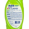 KAO MAGICLEAN - TOILET CLEANER-FOREST - 650ML