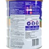 ABBOTT - PediaSure 3+ (Vanilla flavour) - 850G
